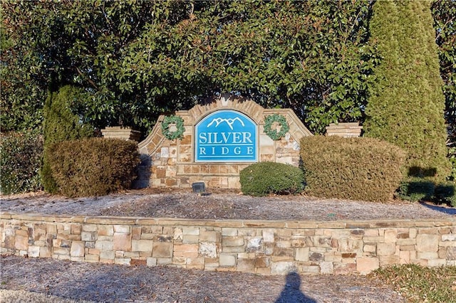 view of community sign