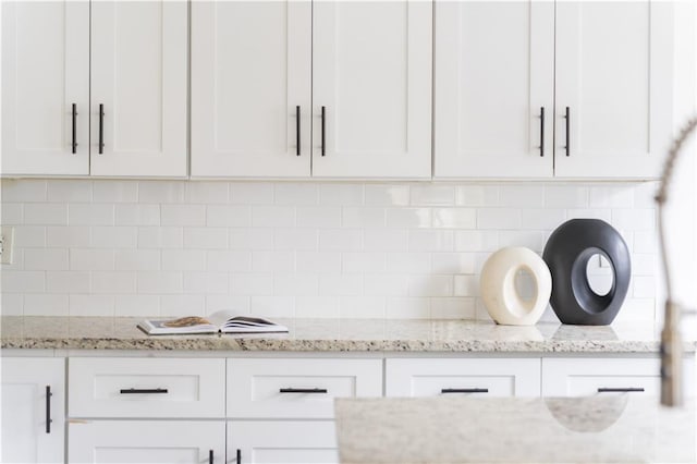 interior details featuring tasteful backsplash