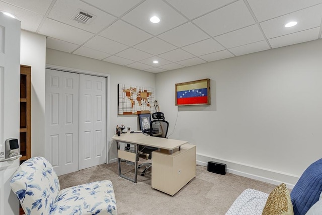 1045 Legacy Walk, Woodstock, GA 30189 - carpeted office featuring a drop ceiling, baseboards, and recessed lighting