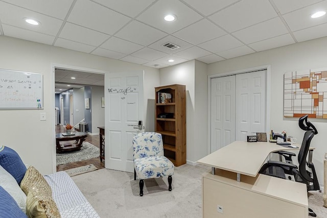 1045 Legacy Walk, Woodstock, GA 30189 - office space with a paneled ceiling, light colored carpet, recessed lighting, and baseboards