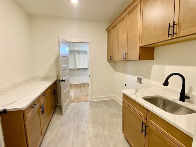 9224 Waldrip Rd, Gainesville, GA 30506 - laundry room featuring washer hookup, hookup for an electric dryer, cabinet space, and baseboards