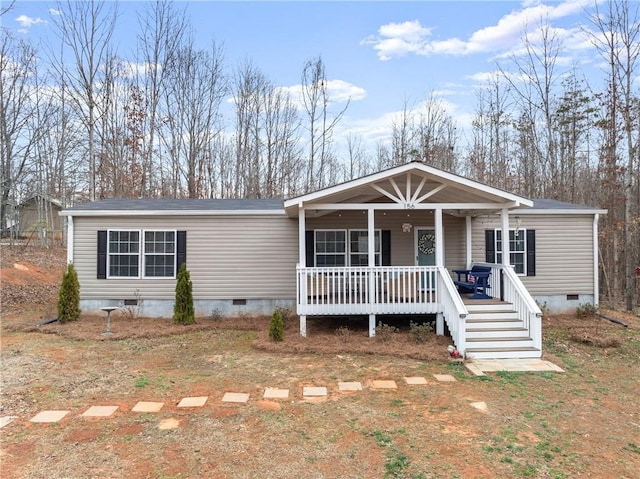 156 Arrow Lake Dr, Cleveland GA, 30528, 3 bedrooms, 2 baths house for sale