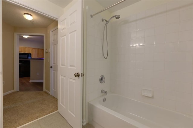 8020 Woodland Ln, Alpharetta, GA 30009 - full bathroom featuring shower / tub combination and baseboards