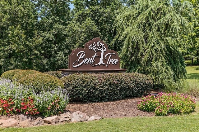 267 Starcross Ln, Jasper, GA 30143 - view of community / neighborhood sign