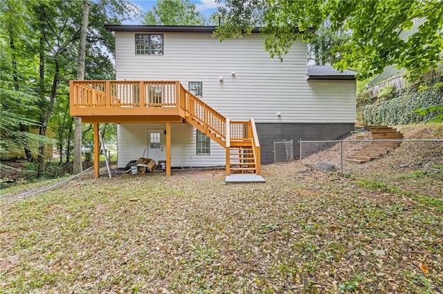 2599 Willow Creek Dr, Duluth, GA 30096 - back of house with stairs and a deck