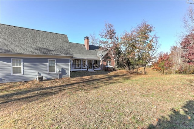 exterior space featuring a lawn