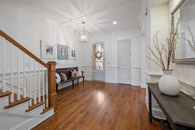 12603 Itaska Walk, Milton, GA 30004 - entrance foyer featuring stairs, wood finished floors, a wainscoted wall, a decorative wall, and recessed lighting
