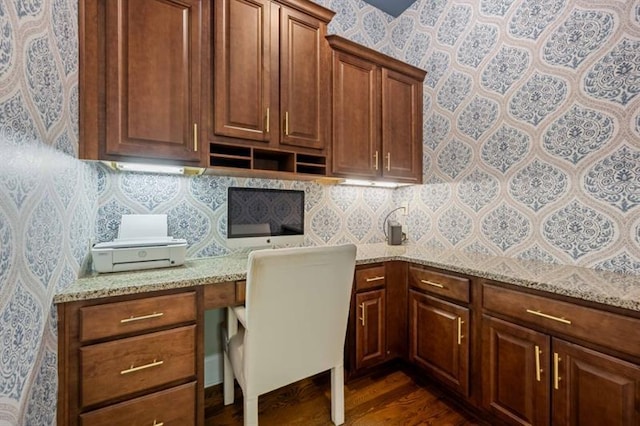 12603 Itaska Walk, Milton, GA 30004 - office space with built in study area and dark wood-style floors