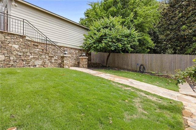 101 Terrace Dr, Atlanta, GA 30305 - view of yard with stairway