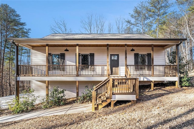 view of front of house with covered porch