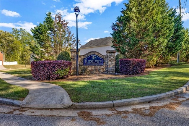 4499 Bellemeade Dr, Douglasville, GA 30135 - community / neighborhood sign featuring a yard