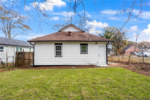 1097 Hubbard St SW, Atlanta, GA 30310 - rear view of property featuring a yard