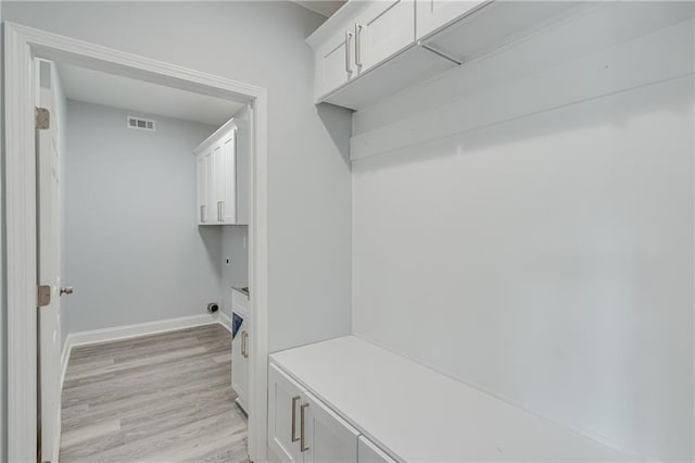1226 Bloomsbury Ln, Gainesville, GA 30501 - mudroom with light wood-style flooring and baseboards