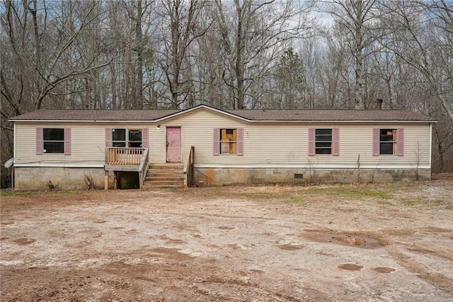 view of manufactured / mobile home