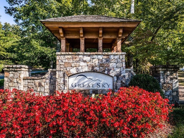 view of community sign