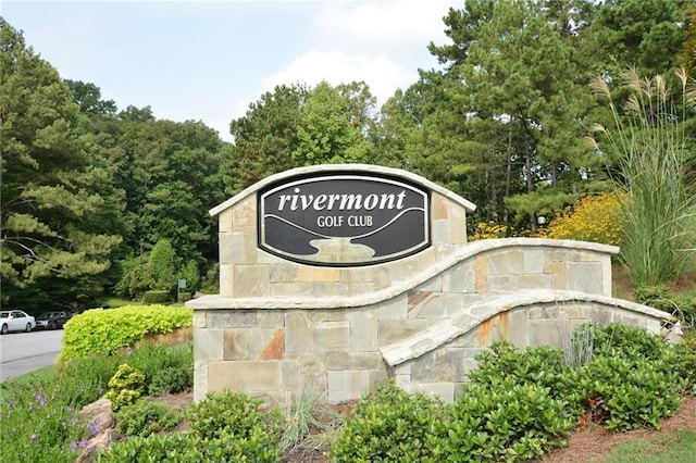945 Tiber Cir, Alpharetta, GA 30022 - view of community / neighborhood sign
