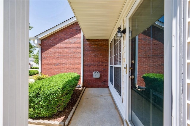 2507 Albion Farm Way, Duluth, GA 30097 - view of patio