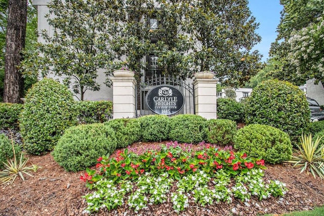 1445 Monroe Dr NE Unit F10, Atlanta, GA 30324 - view of community sign