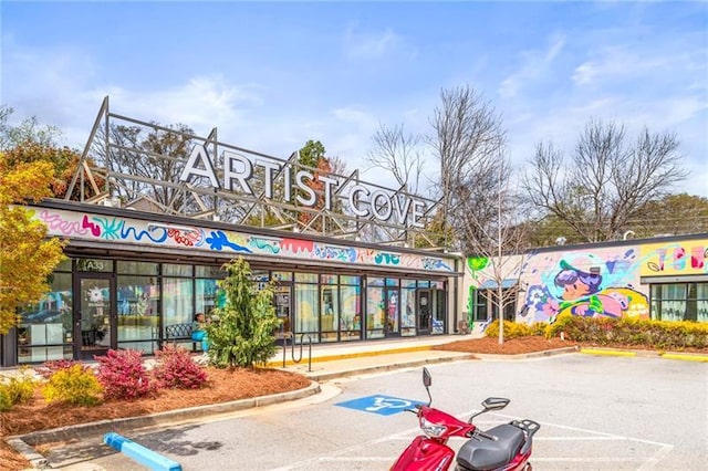 490 Hammons Way, Atlanta, GA 30315 - view of commercial location