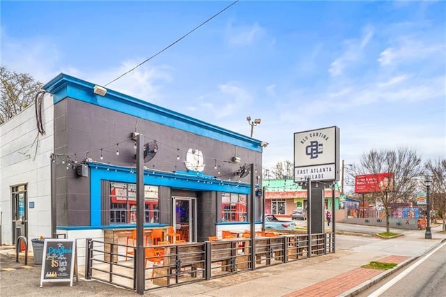 490 Hammons Way, Atlanta, GA 30315 - view of commercial property