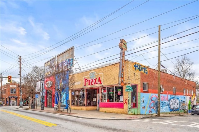 490 Hammons Way, Atlanta, GA 30315 - view of commercial property