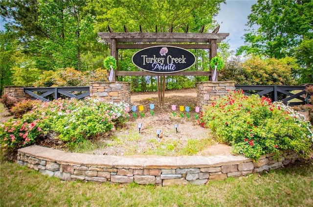 view of community sign