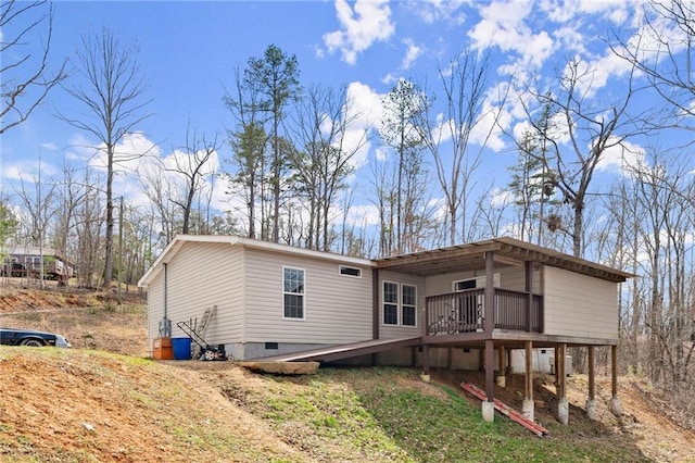 exterior space featuring a deck