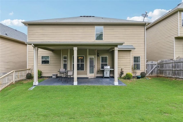 931 Sublime Trl, Canton, GA 30114 - back of house featuring a patio area and a fenced backyard