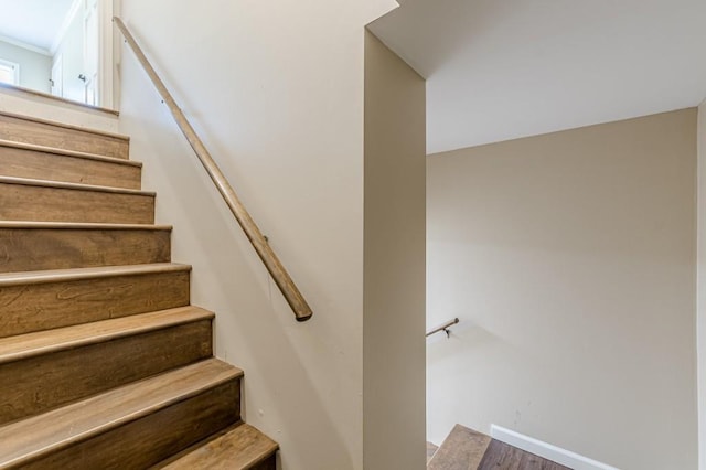 7928 S Giles Rd, Douglasville, GA 30135 - stairway with baseboards