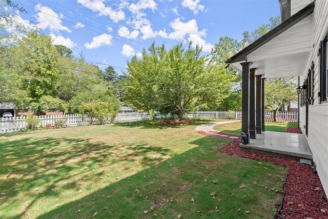 view of yard featuring a fenced backyard