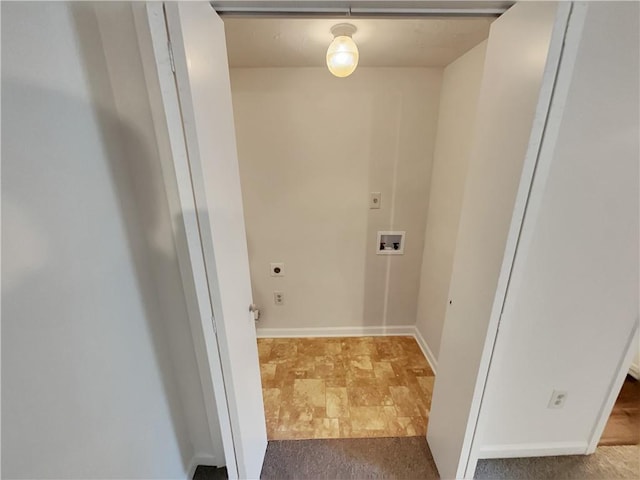 320 Rebecca Lake Way, Fairburn, GA 30213 - washroom featuring electric dryer hookup, hookup for a washing machine, and baseboards