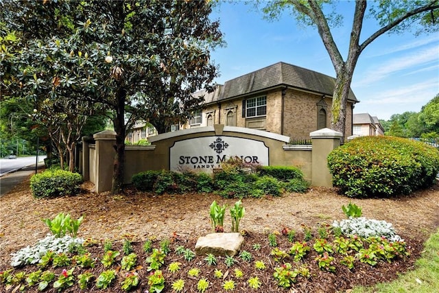 6980 Roswell Rd # A8, Atlanta, GA 30328 - view of community sign