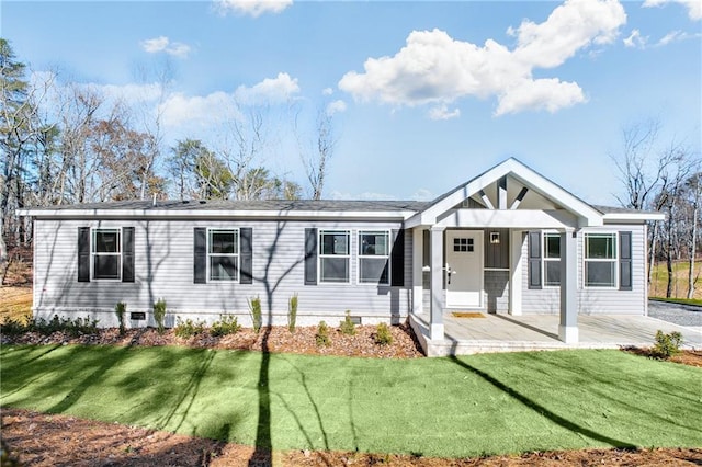 view of front of home with a porch and a front lawn