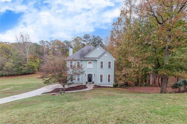 colonial house with a front yard