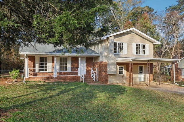 view of front of property featuring a porch and a front lawn