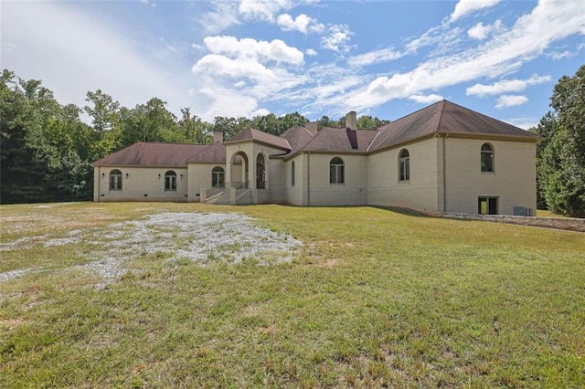 view of front of house featuring a front yard