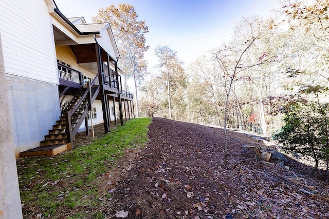 view of yard with stairs