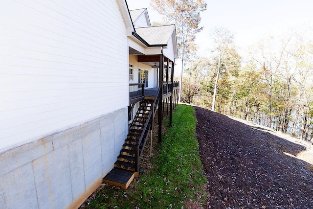 view of yard with stairway