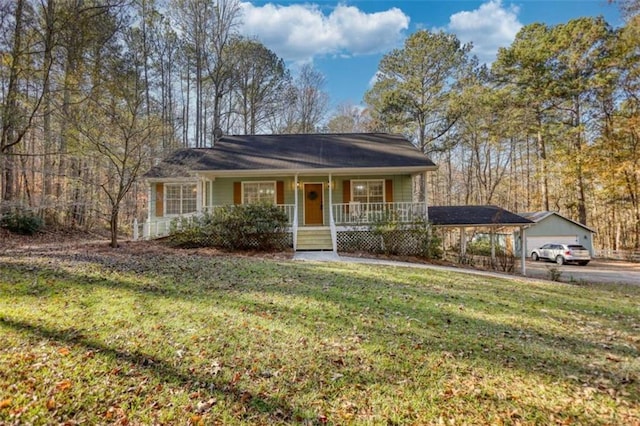 view of front facade featuring a front lawn and a porch