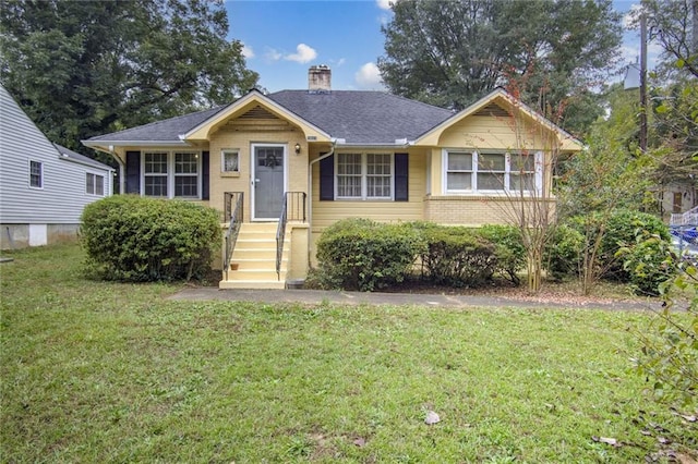 view of front of house featuring a front yard