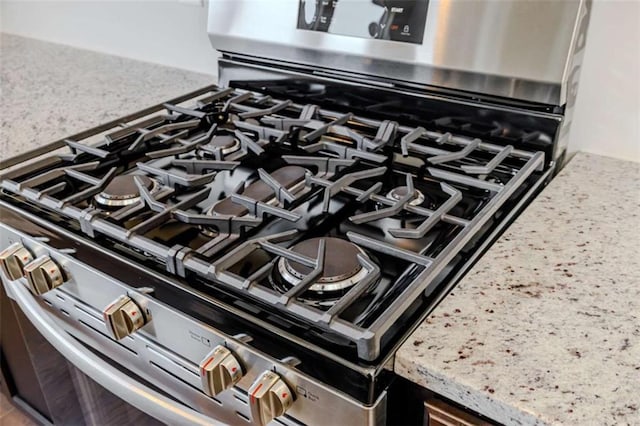 details with stainless steel gas range