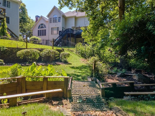 710 Bentgrass Ct, Dacula, GA 30019 - view of yard with a deck