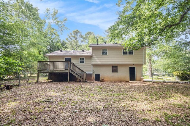 155 S Meadowcliff Cir, Carrollton, GA 30116