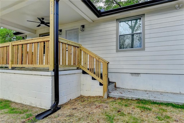 538 Center Hill Ave NW, Atlanta, GA 30318 - exterior space featuring crawl space and ceiling fan