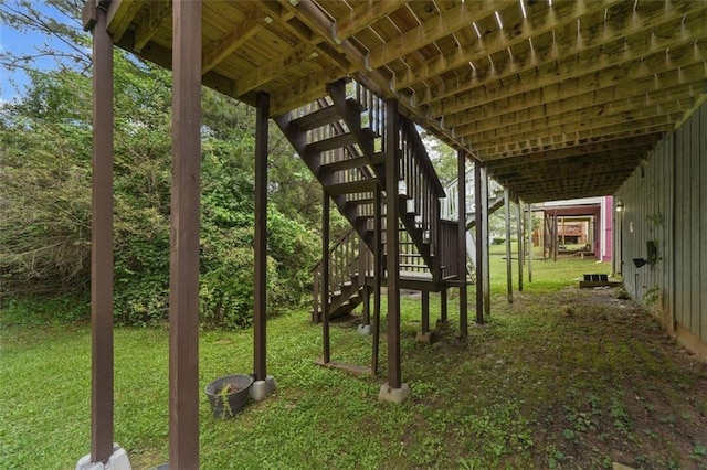 view of yard featuring stairway