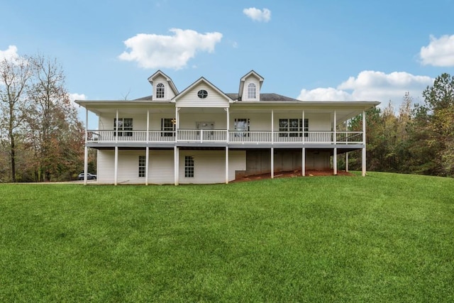 back of house featuring a lawn