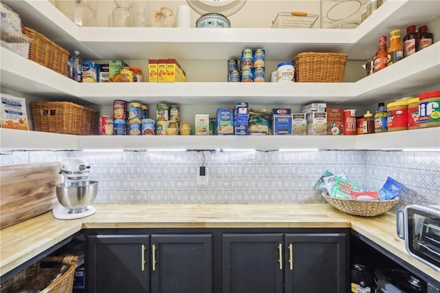 view of pantry