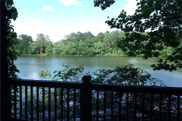 2814 Shellbark Rd, Decatur, GA 30035 - water view featuring a heavily wooded area