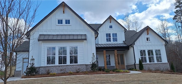 modern farmhouse style home with a porch