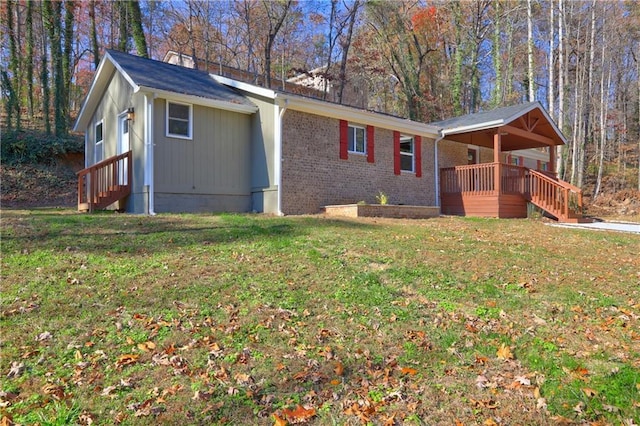 view of property exterior with a lawn